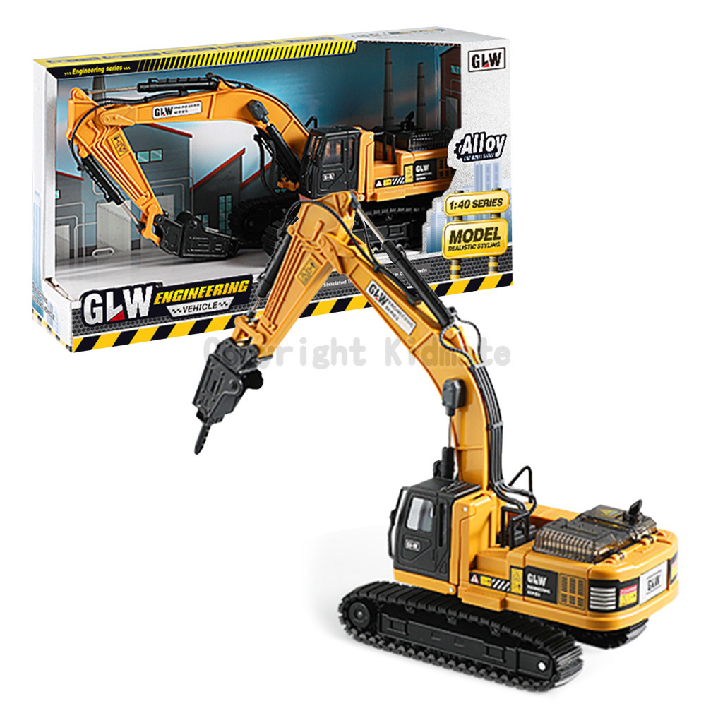 《 KIDMATE 》  1:40合金工程破碎機