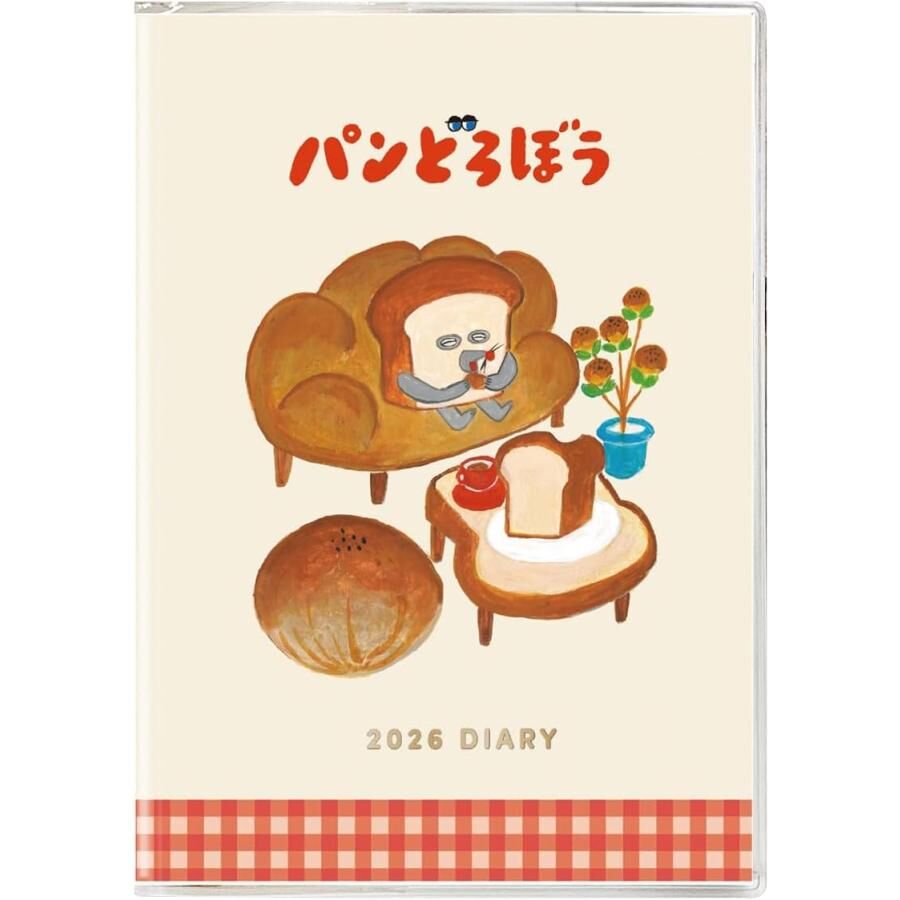 2026年版[2025年12月起~2027年1月] 麵包小偷Ａ B6手帳