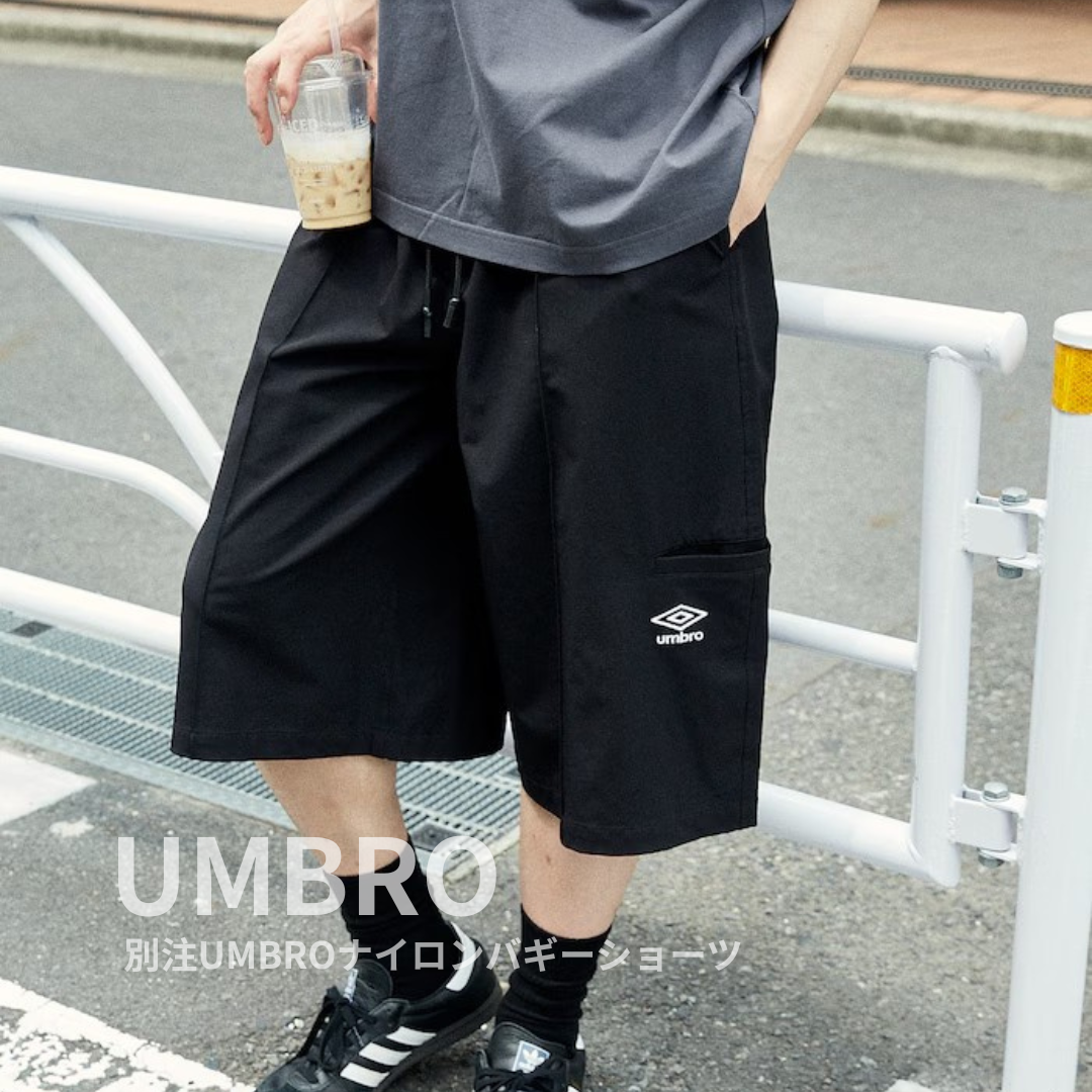 "代購" UMBRO 日本限定 尼龍寬鬆 七分褲