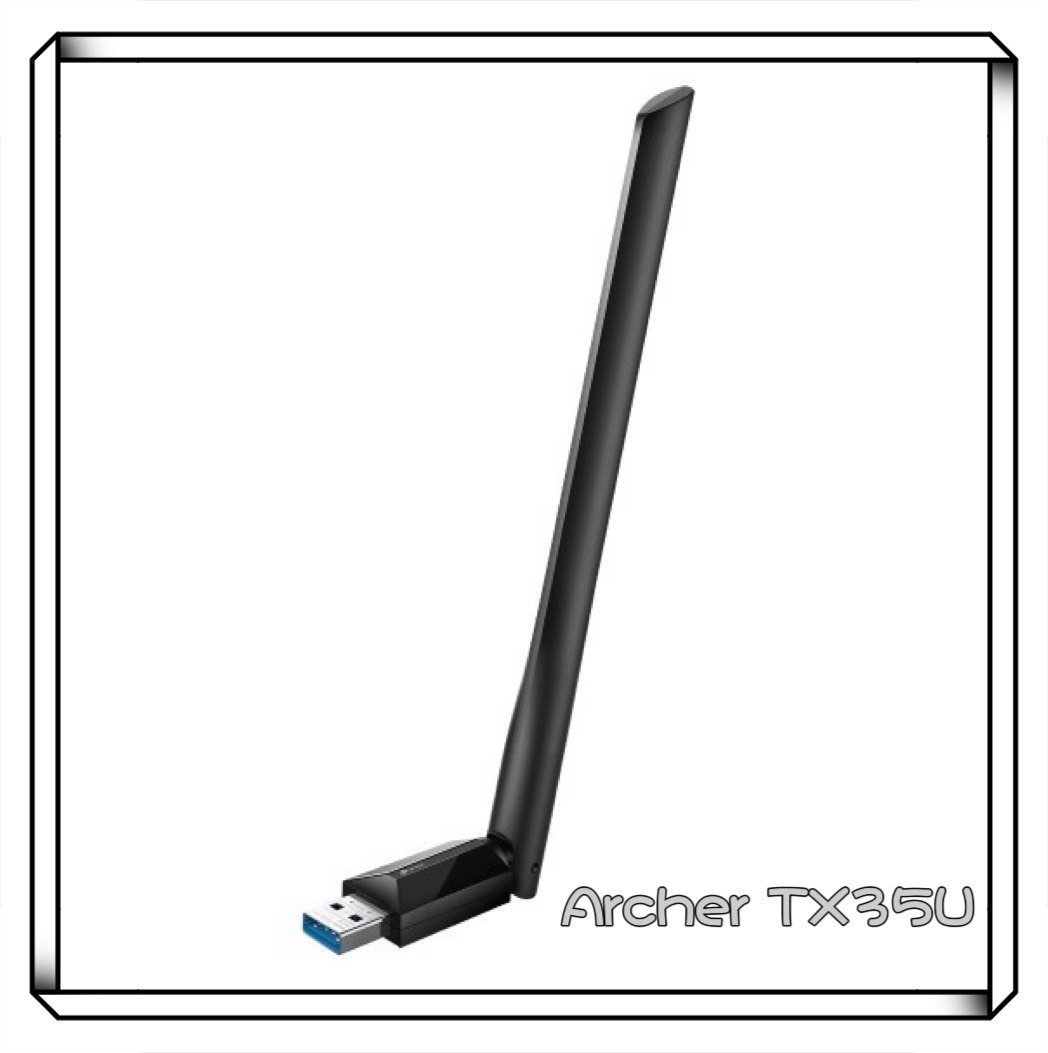 TP-LINK (家用) Archer TX35U Plus AX1800 高增益無線 USB 網卡