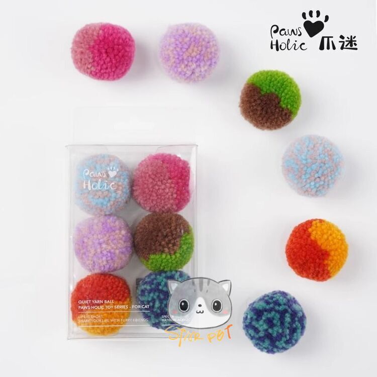 PawsHolic Fuzzy Ball Cat Toy Pack of 6