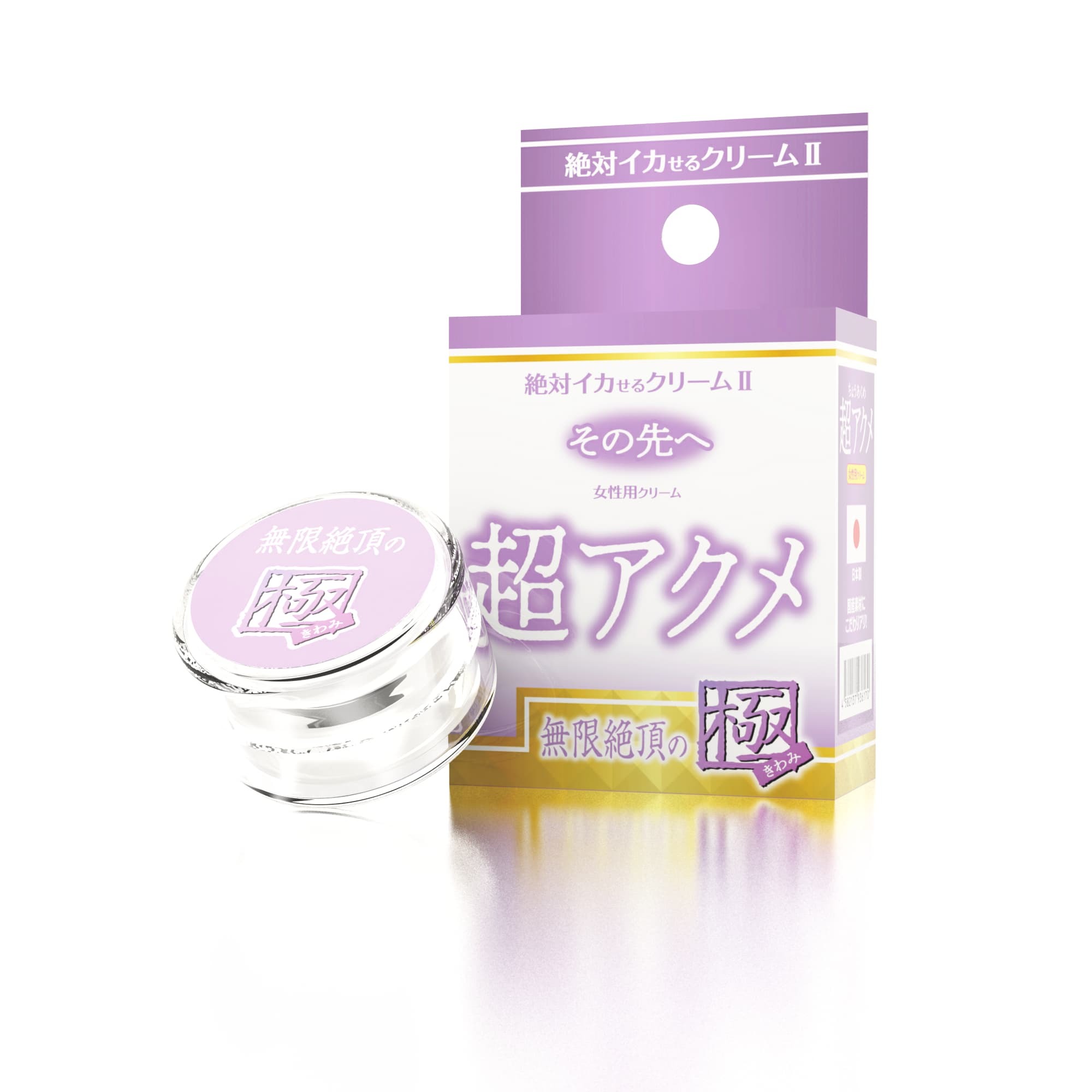 SSI Japan 絕對潮吹高潮膏 超極品 第2代 無限絕頂の極 【女性用】