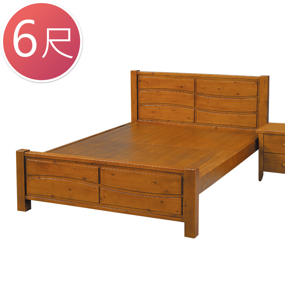 蒙特6尺實木雙人加大床架