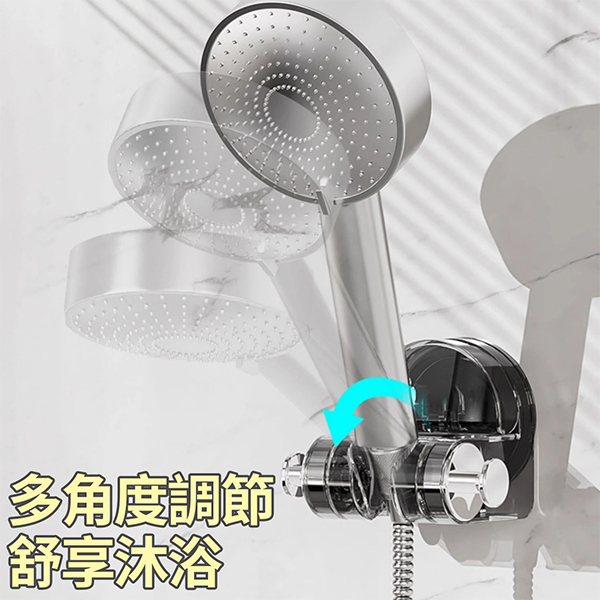 草屯院|吸盤式蓮蓬頭支架