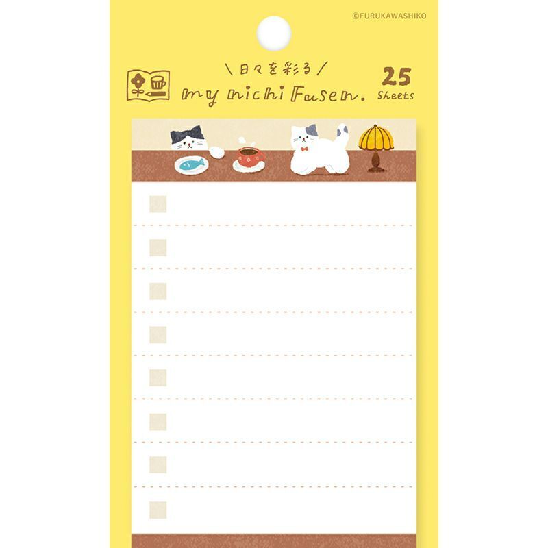 古川紙工 長型便利貼: QF195 毛茸茸的小貓