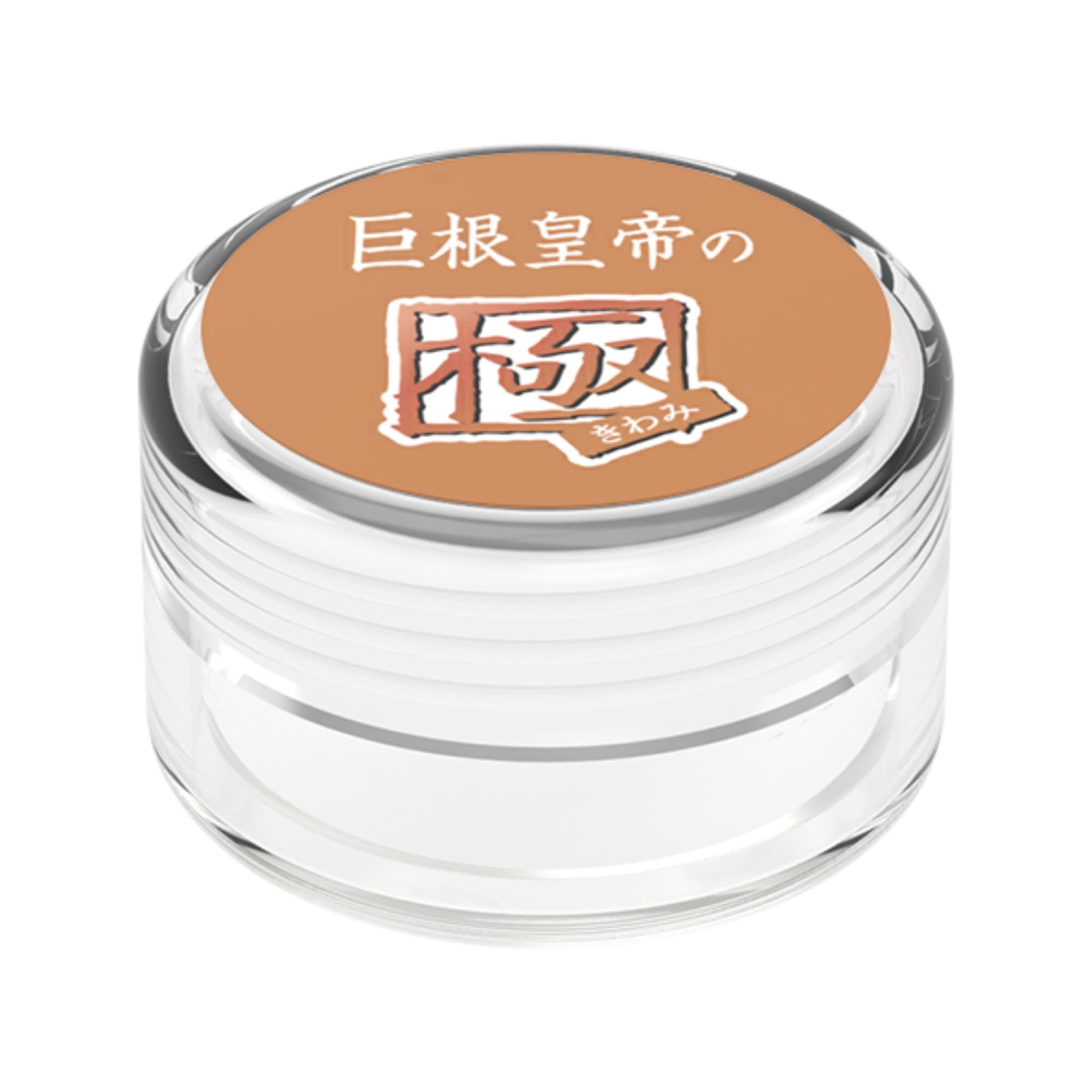 SSI Japan 絕對增大軟膏 第2代 赤龍 巨根皇帝の極 【男性用】