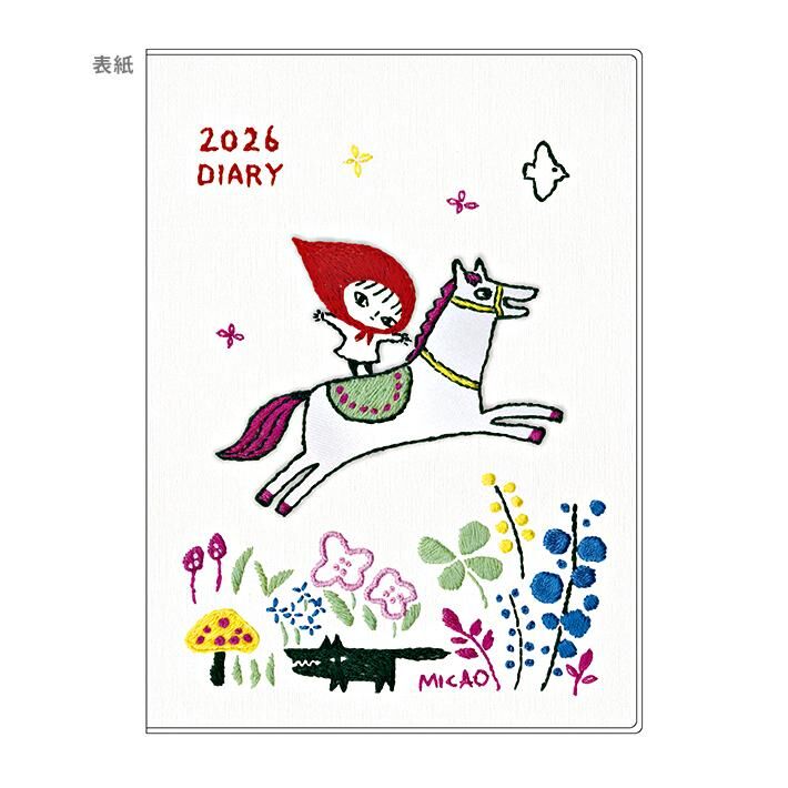 2026年版【2025年10月起】日本A.P.J MICAO 刺繡週記事手帳A6