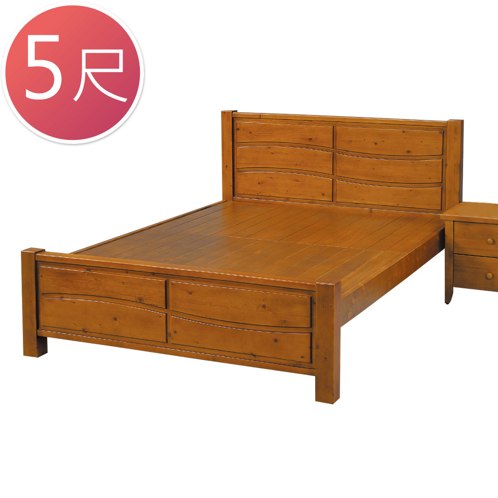 蒙特5尺實木雙人床架