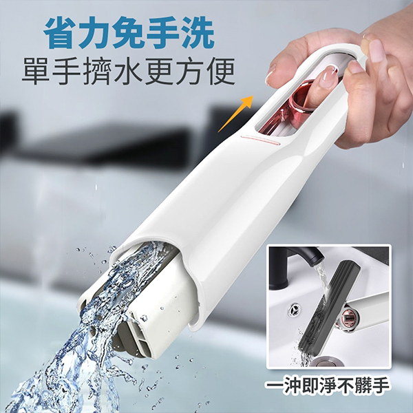 草屯院|強力吸水去污 小拖把