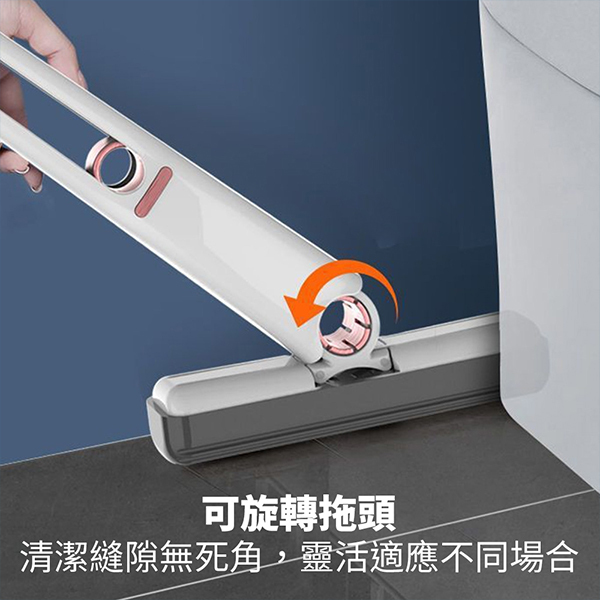 草屯院|強力吸水去污 小拖把