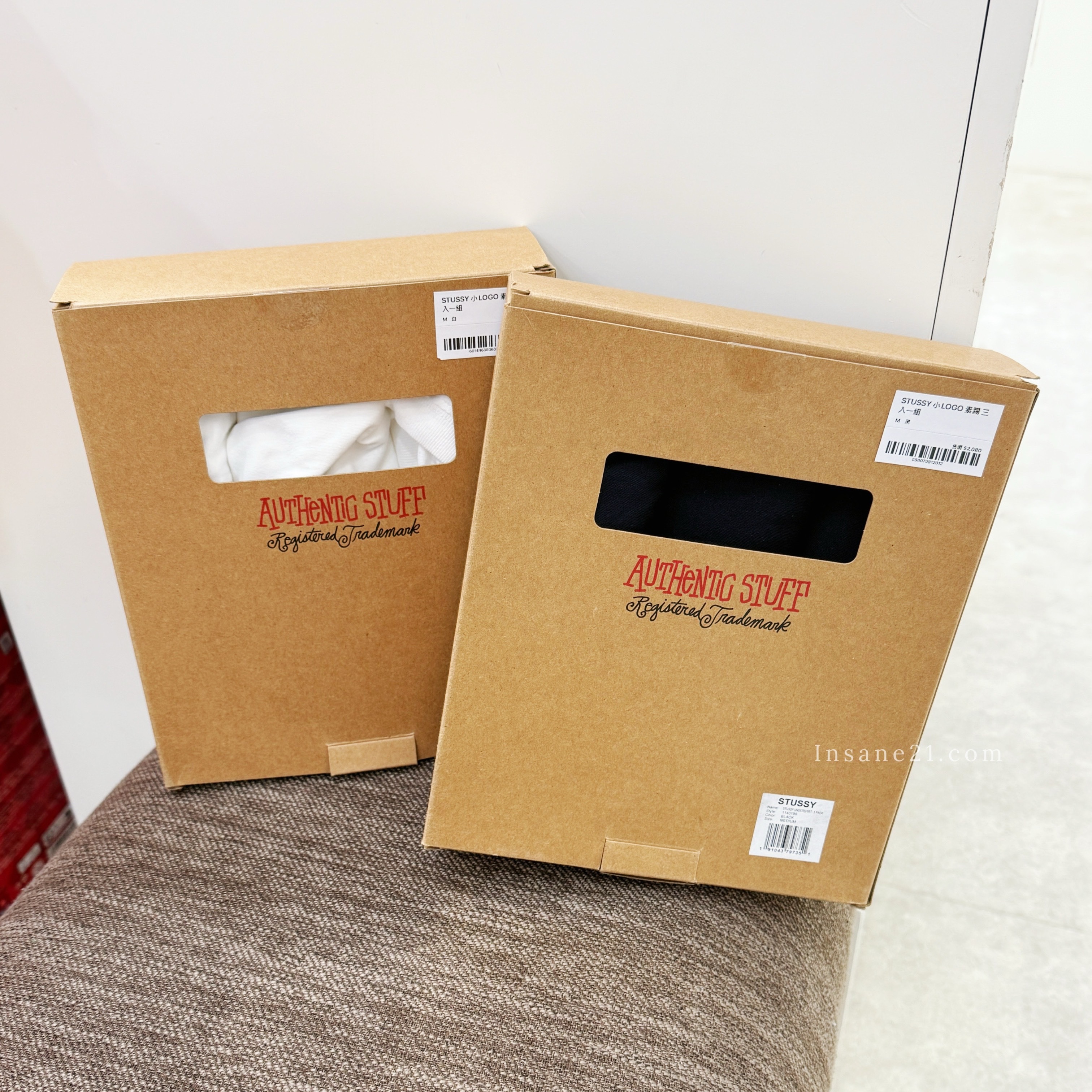 STUSSY 基本款 小LOGO 素踢 內搭 短袖 上衣  三入一組