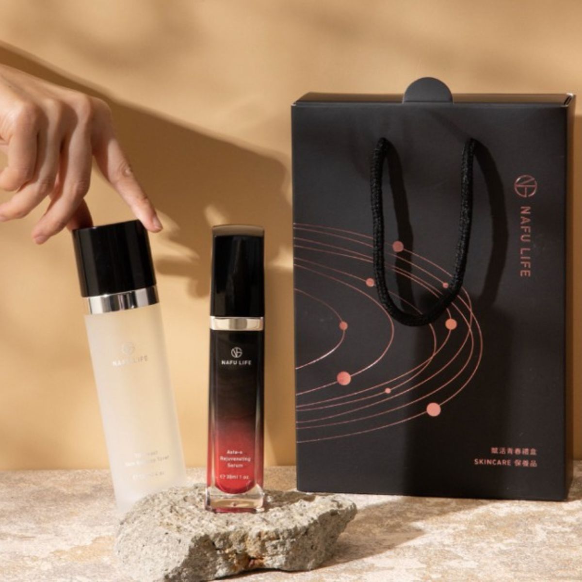 賦活青春禮盒