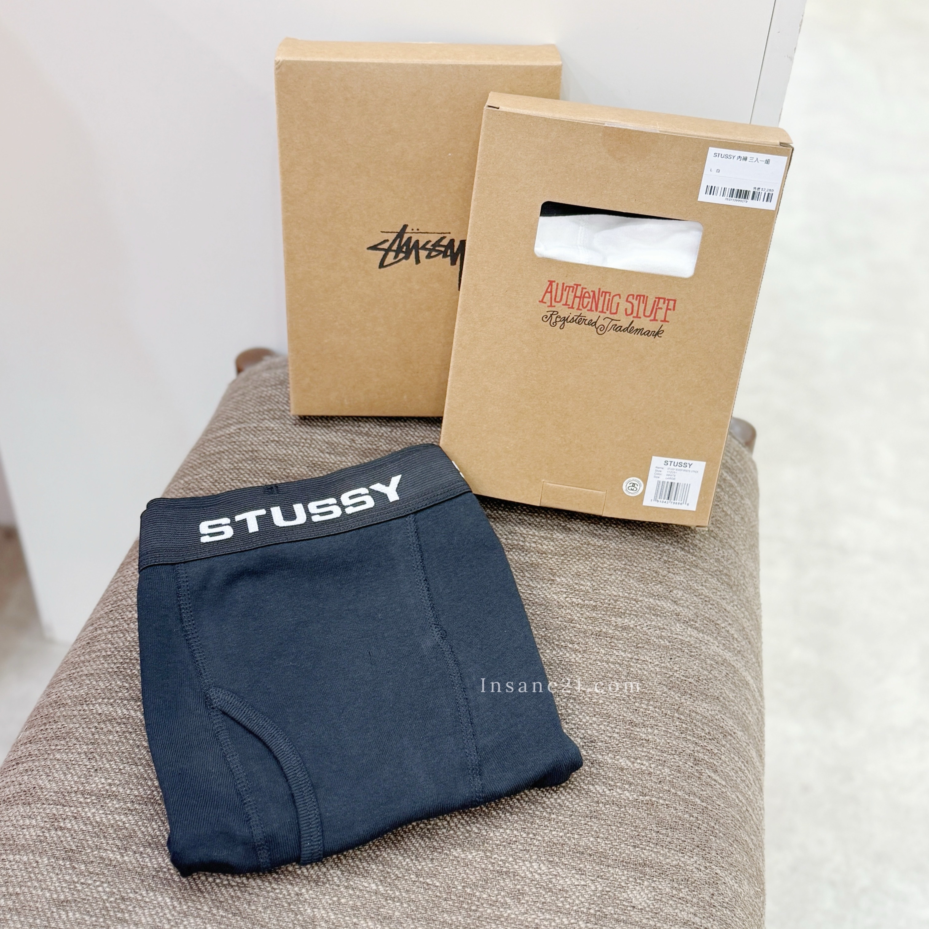 STUSSY BOXER BRIEFS 內褲 四角褲 貼身衣物 三入一組