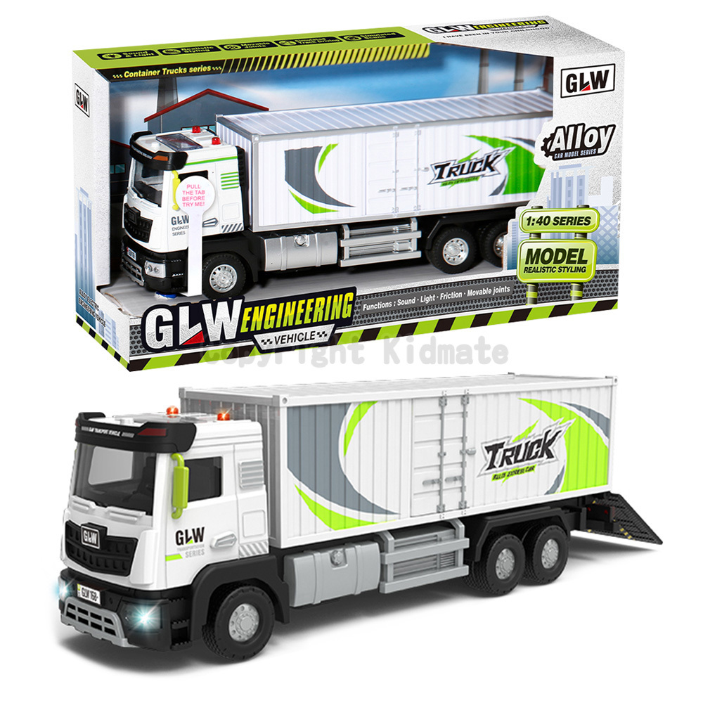 《 KIDMATE 》  1:40合金迴力貨櫃車