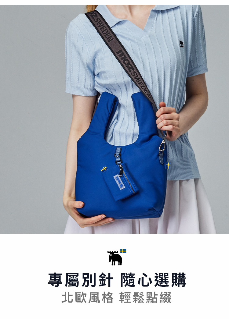 附贈緹花織帶背帶