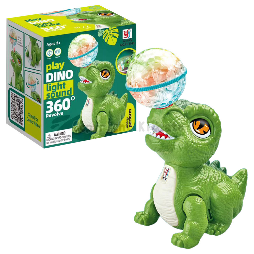 《 KIDMATE 》  晶彩特技恐龍