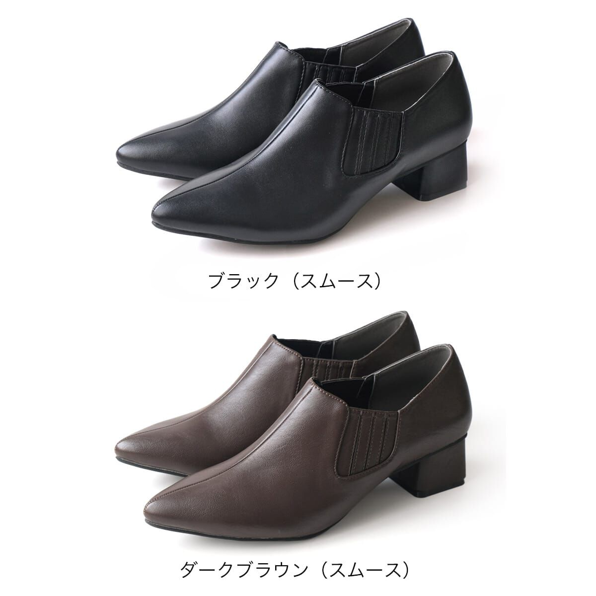 樸質日常 尖頭側鬆緊短靴【CX3218】