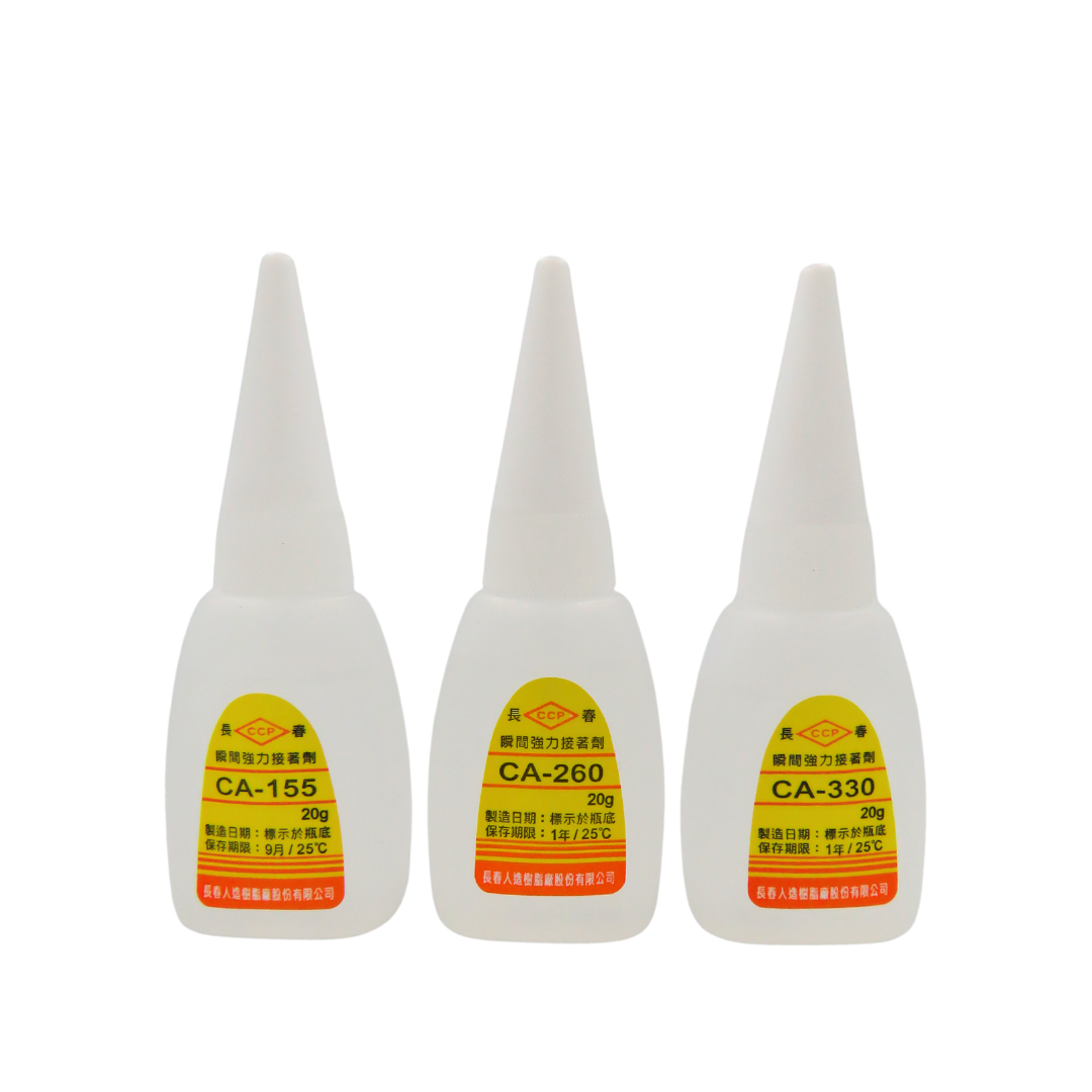 【五金小姐】台灣製 長春瞬間膠 20g 快乾 CA-155 快乾 CA-260 慢乾 CA-330