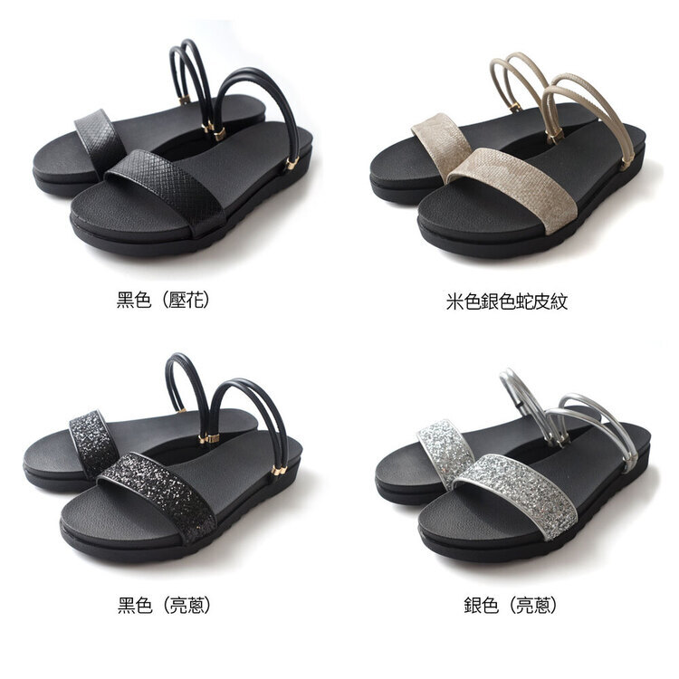 夏日假期 2WAY厚底雙帶涼鞋拖鞋【RYL105】