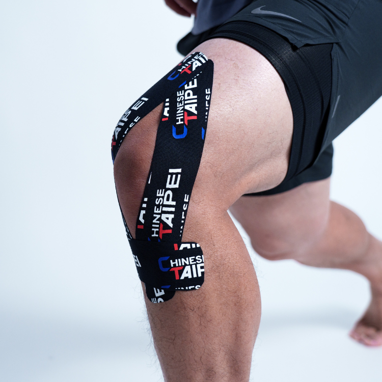 PowerMax給力貼｜【圖騰款】|酷黑Chinese Taipei設計款|運動貼布 防護膠帶