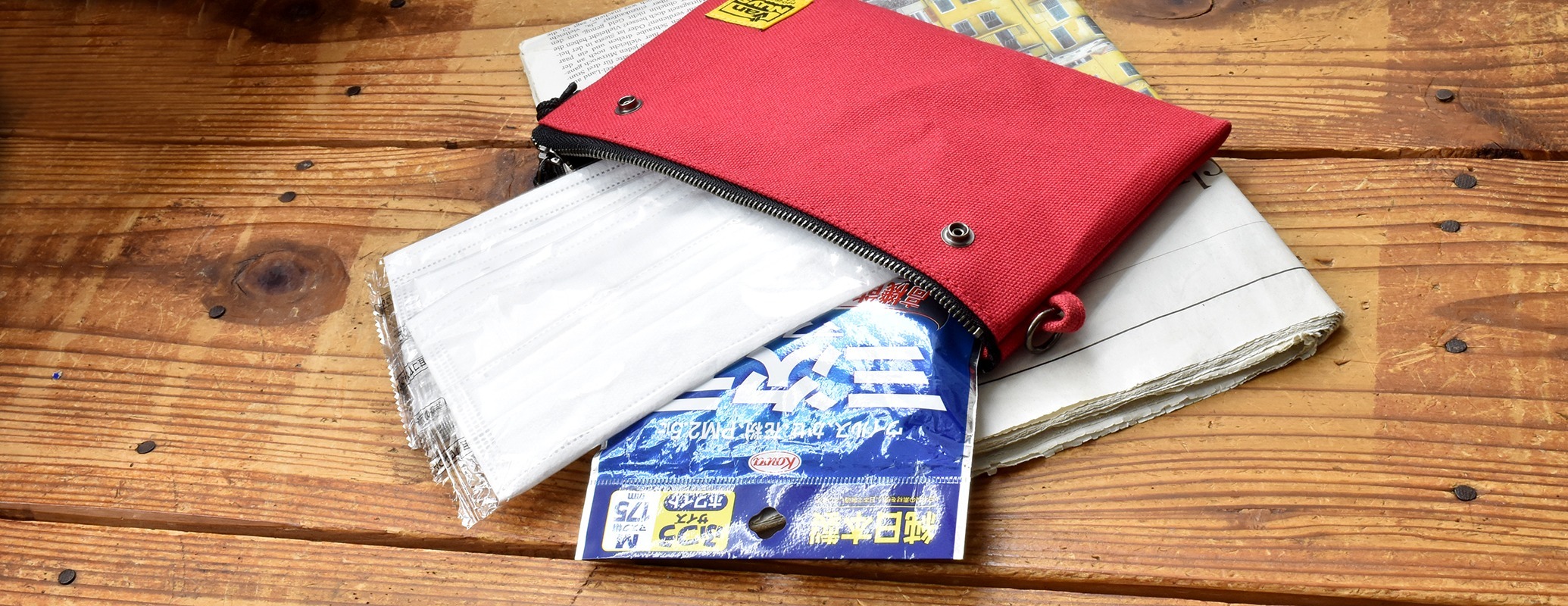 VanNuys B171 Buttons Zipper Bag