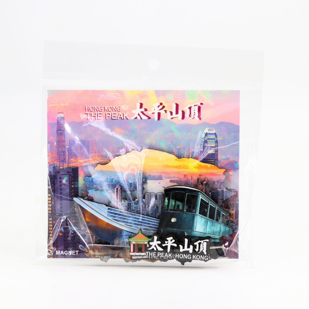 Hong Kong Magnet2 - The Peak