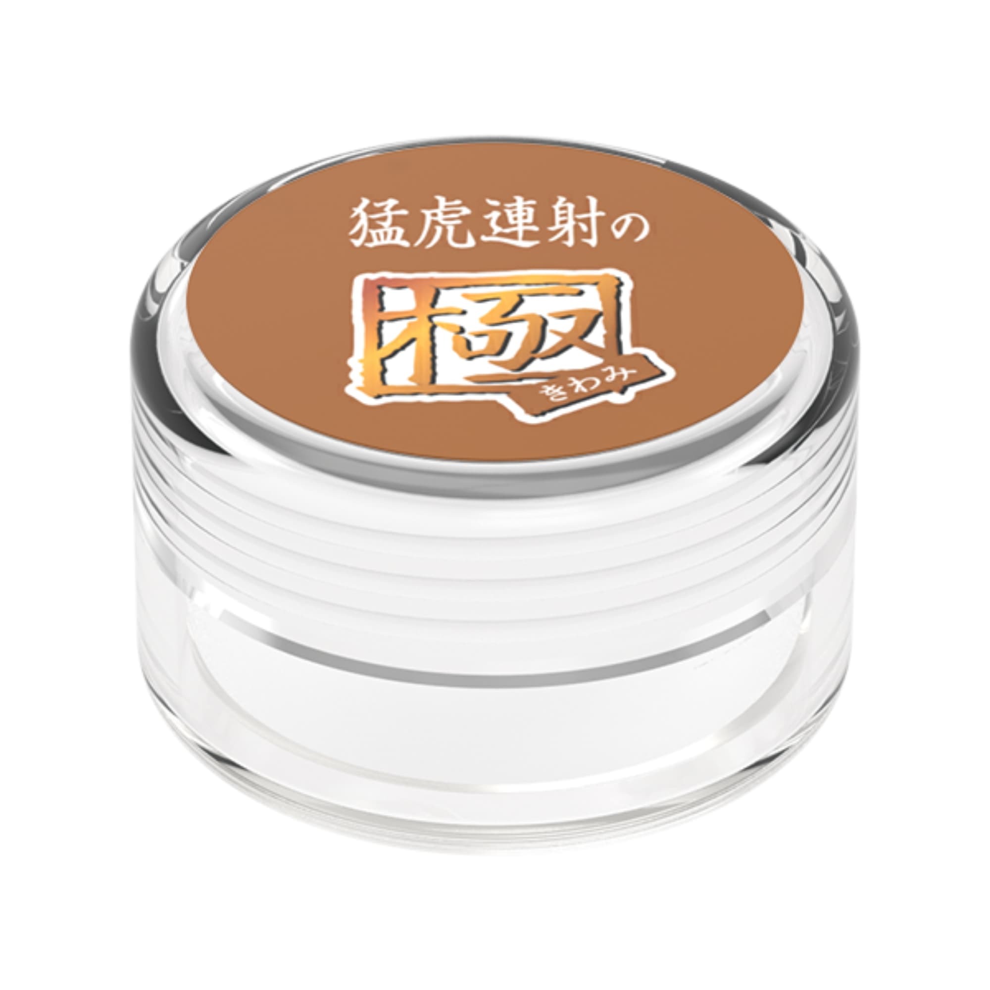 SSI Japan 絕對勁力回復軟膏 獸神 猛虎連射の極 【男性用】