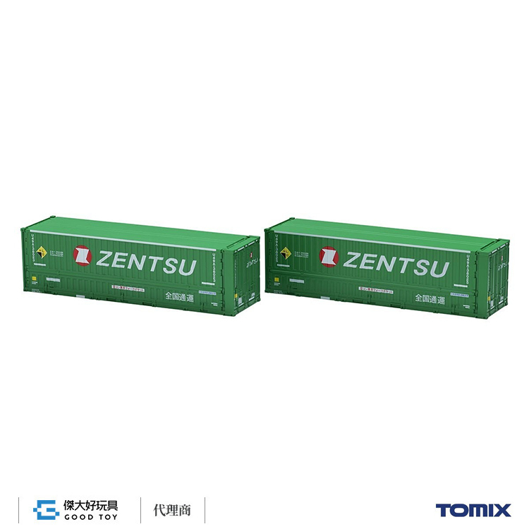 TOMIX HO-3149 貨櫃 私有 U49A-38000形 (全國通運．2入)