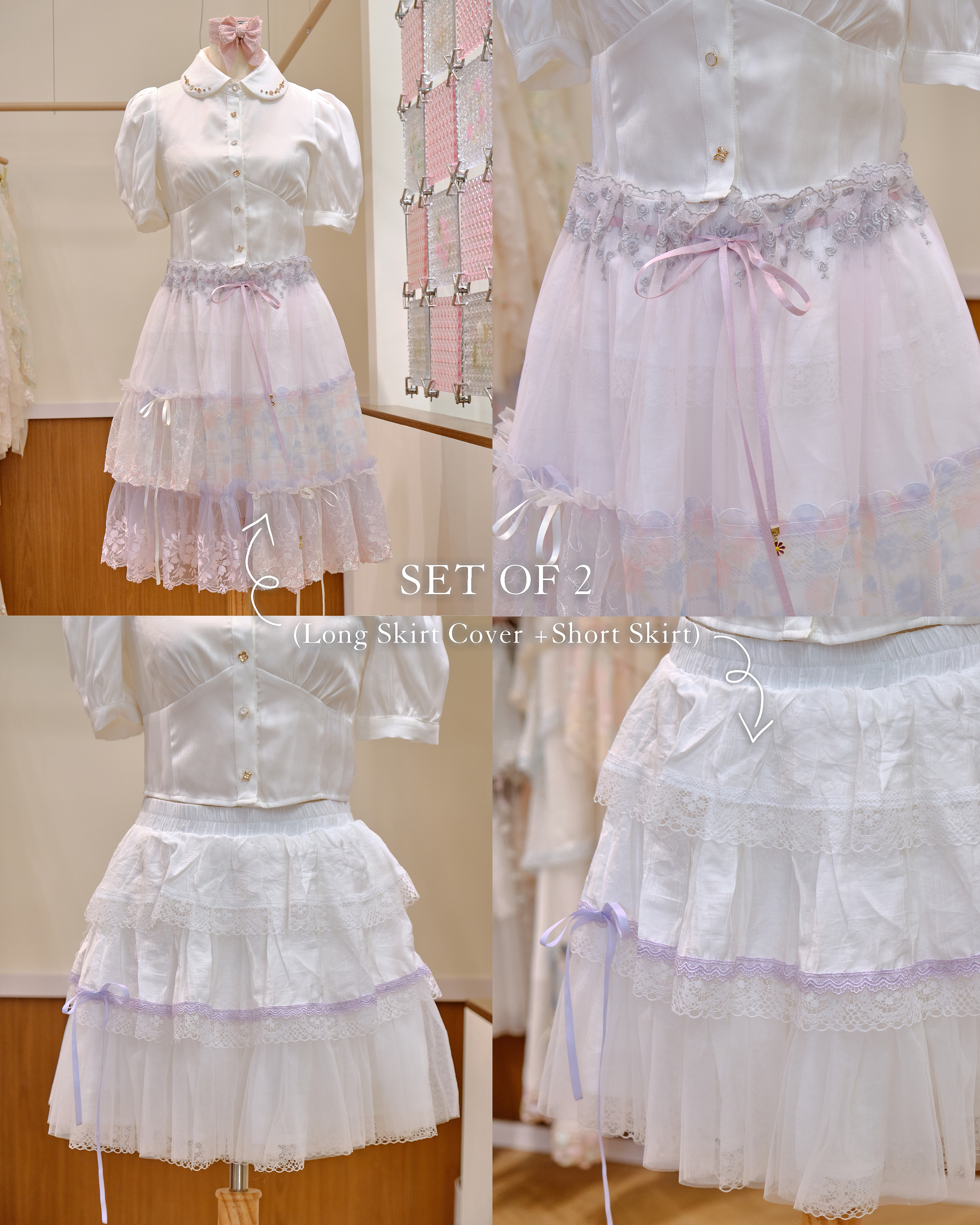 12609 2-in-1 Lace Short Skirt Pants and Sheer Skirt Cover Set