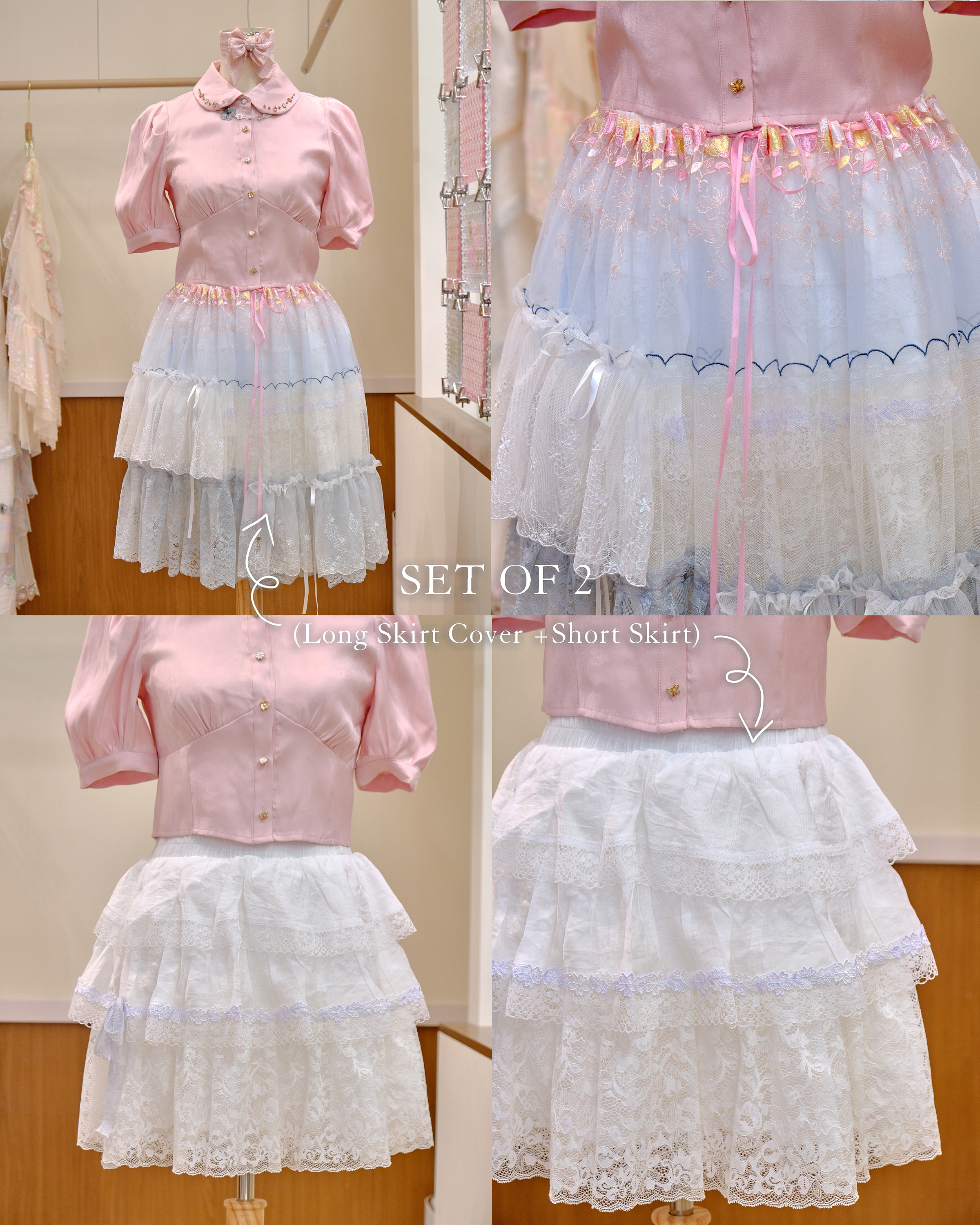 12608 2-in-1 Lace Short Skirt Pants and Sheer Skirt Cover Set