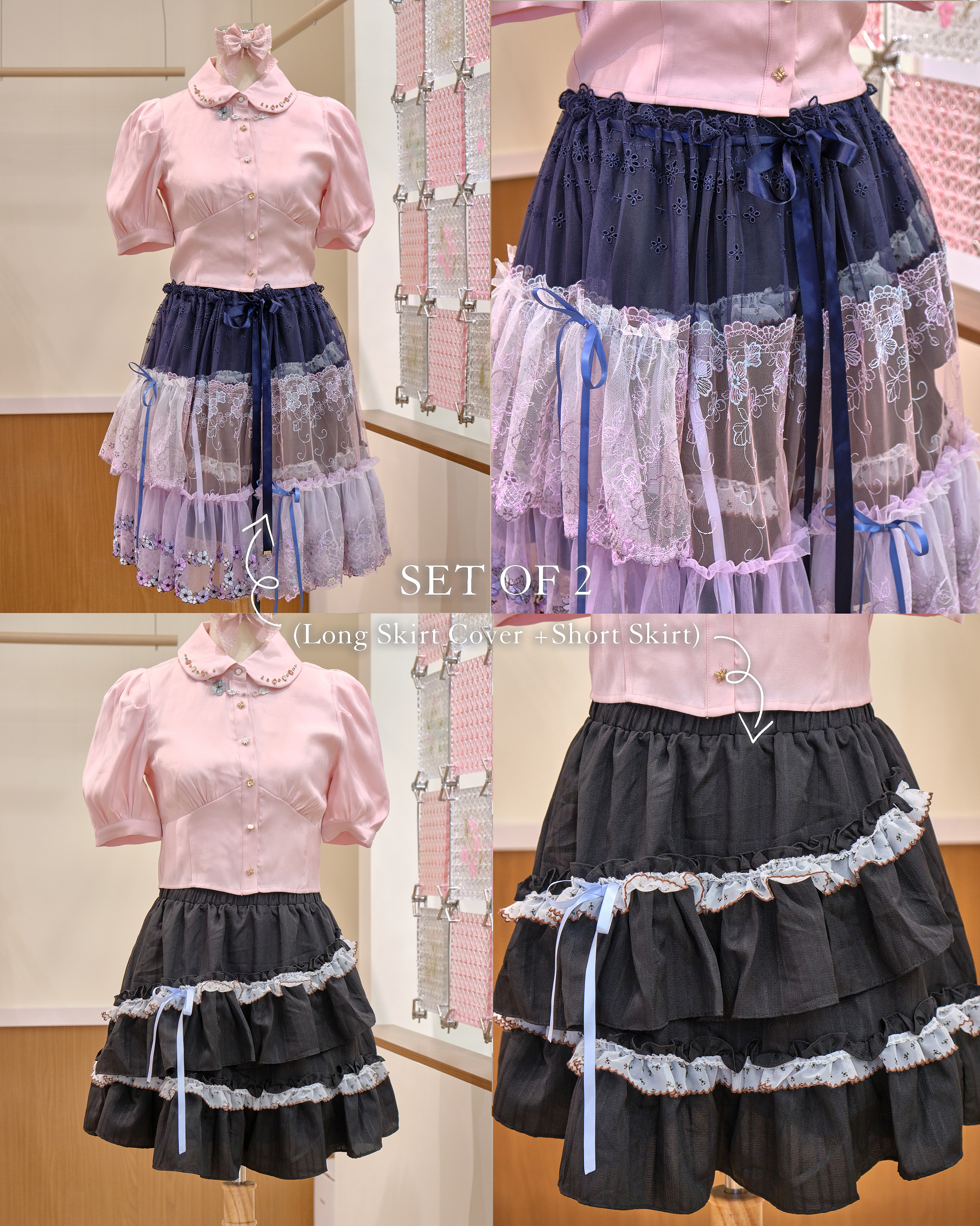 12607 2-in-1 Lace Short Skirt Pants and Sheer Skirt Cover Set