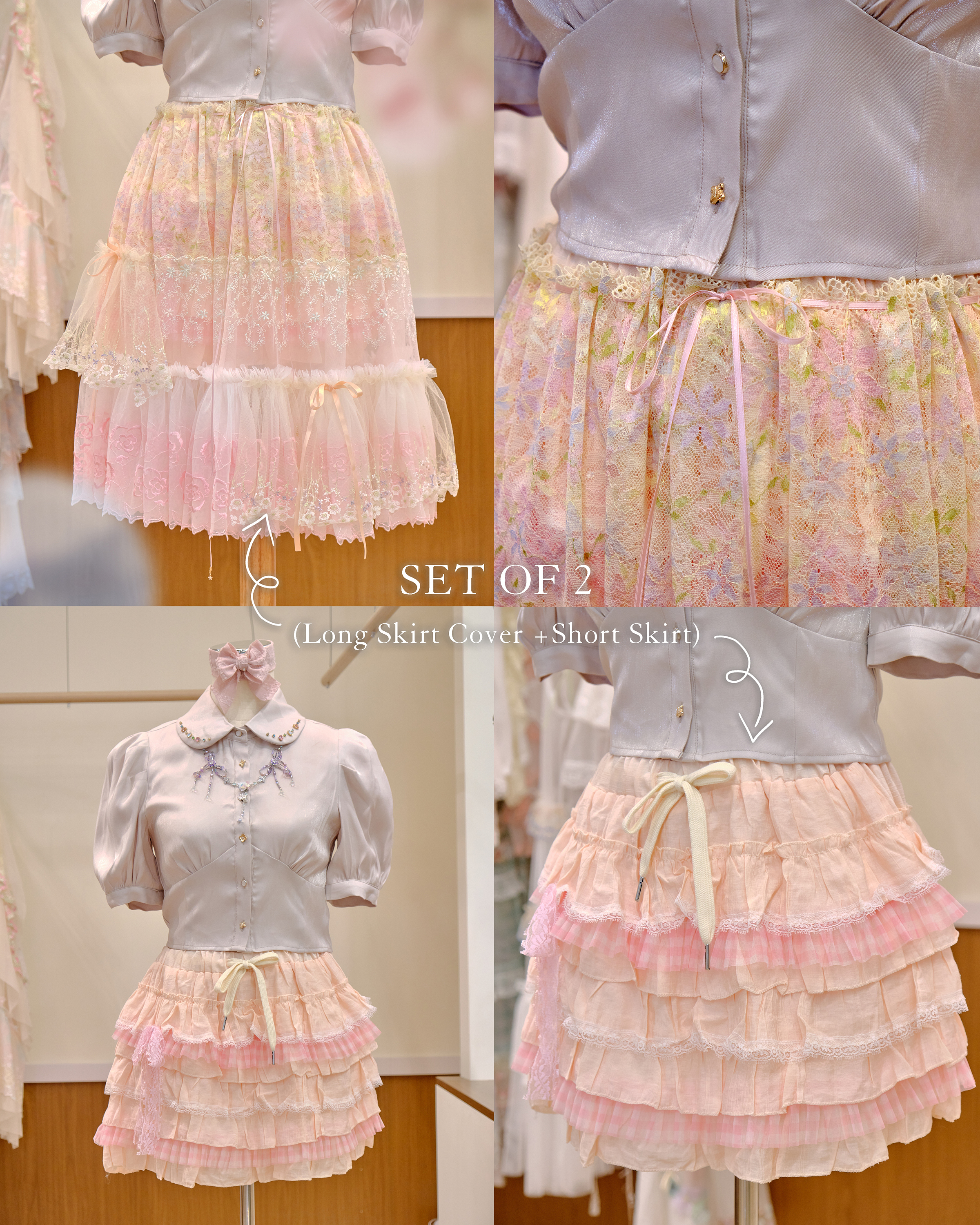 12605 2-in-1 Lace Short Skirt Pants and Sheer Skirt Cover Set