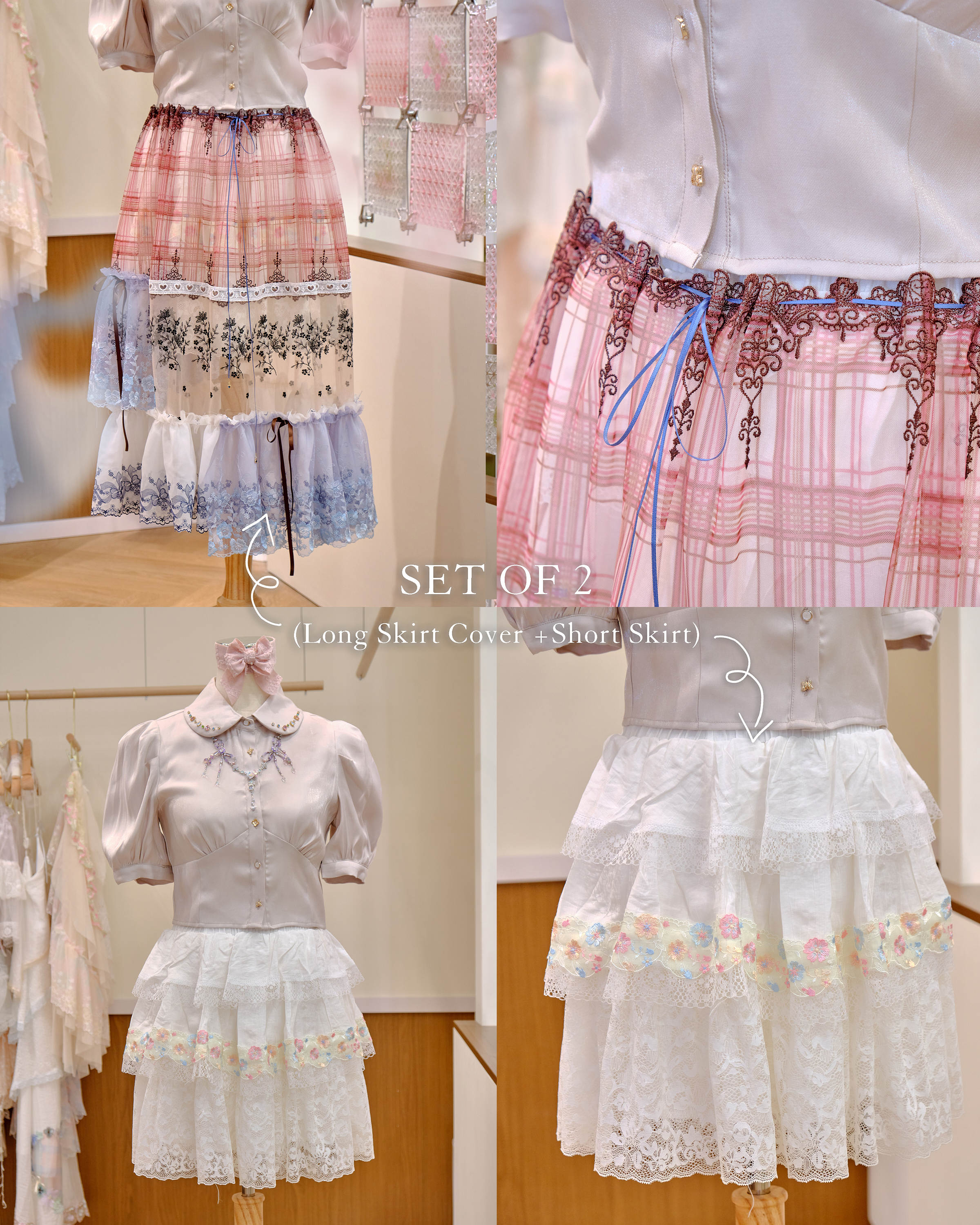 12604 2-in-1 Lace Short Skirt Pants and Sheer Skirt Cover Set