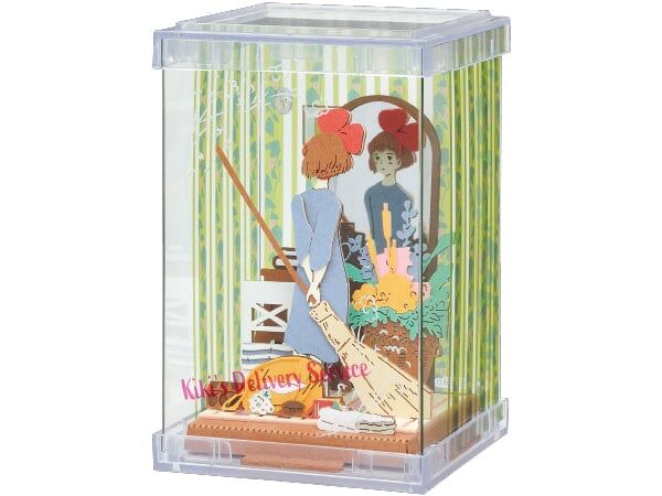 紙劇場立方體 魔女宅急便 出發準備