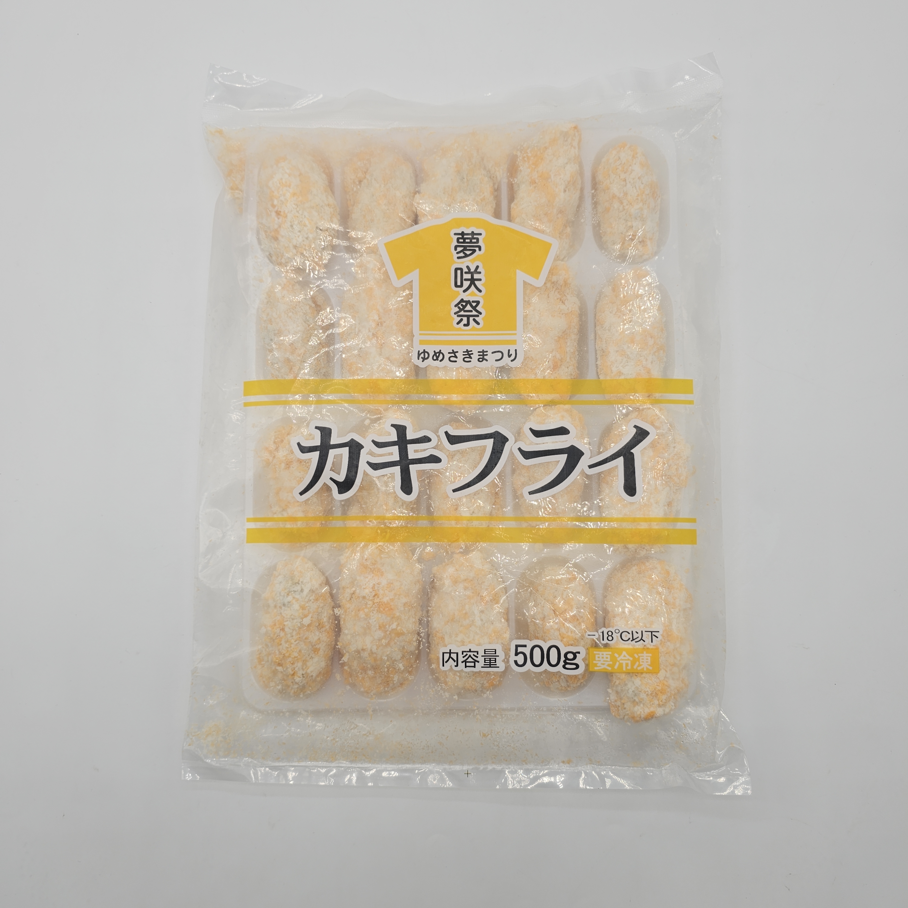吉列炸生蠔 (20粒 x 約25G) 吉列蠔  500G  (急凍-18°C) 牡蠣 (此日期前最佳:2025年12月25日)
