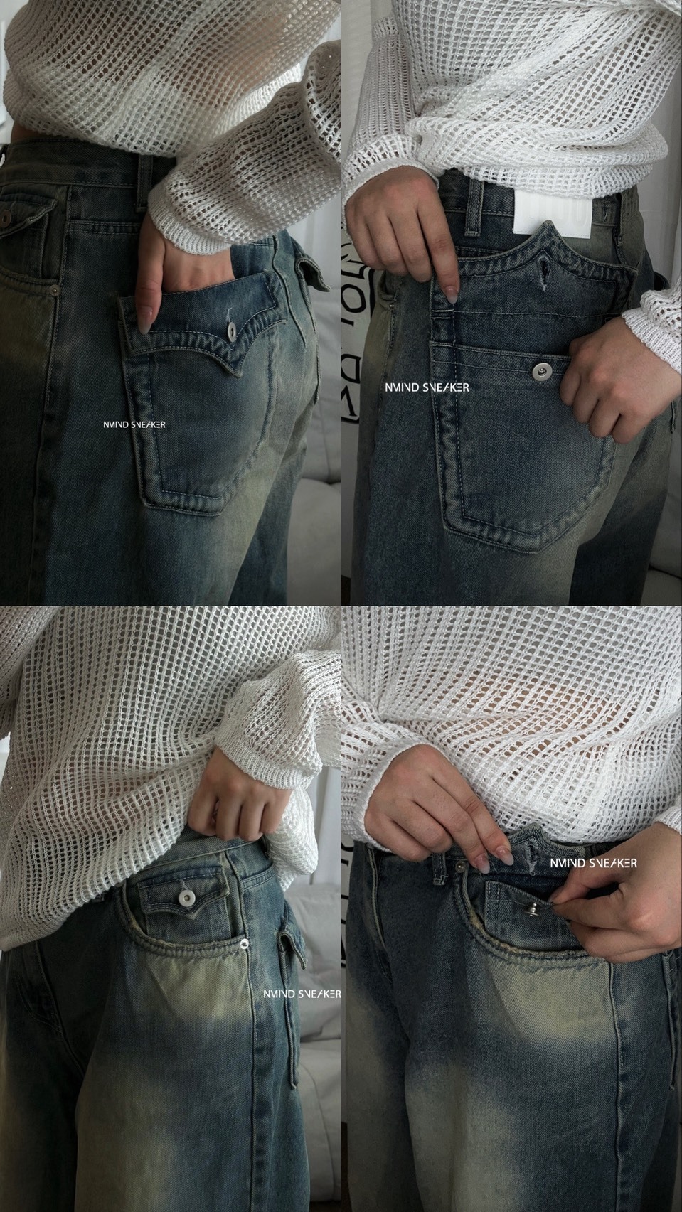 <快速出貨> 大長腿 寬鬆後口袋 牛仔褲