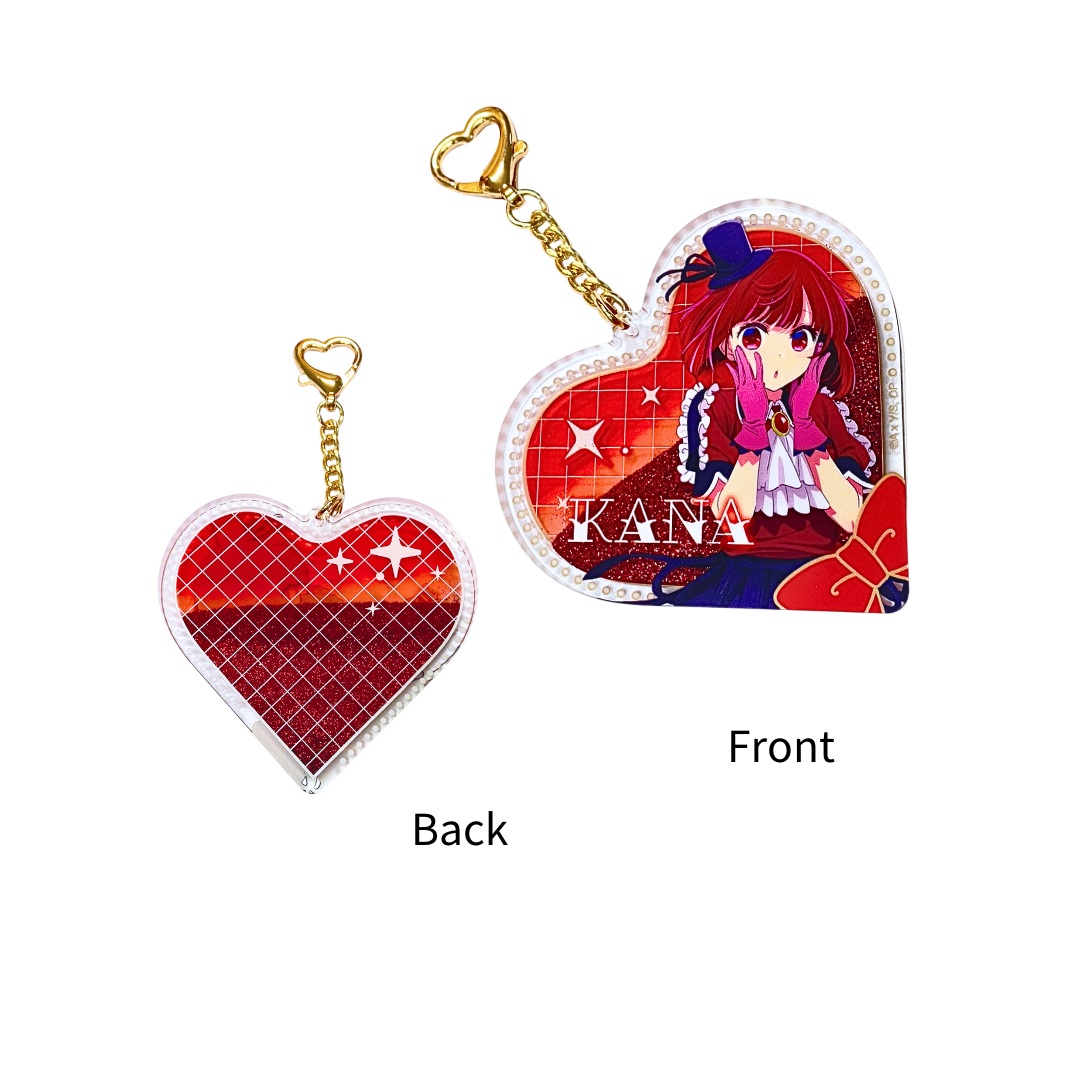 【我推的孩子】流沙阿加力匙扣 - 有馬佳奈