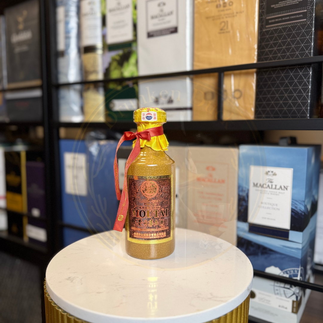 Kweichow Moutai 貴州茅台酒 50年