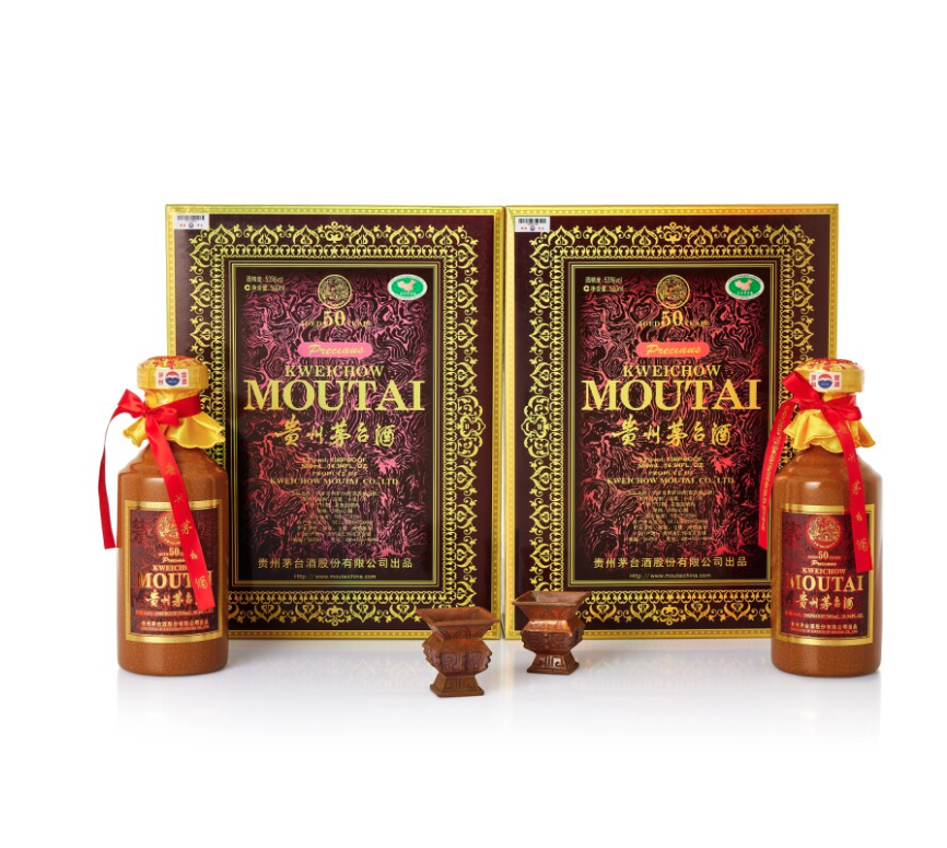 Kweichow Moutai 貴州茅台酒 50年