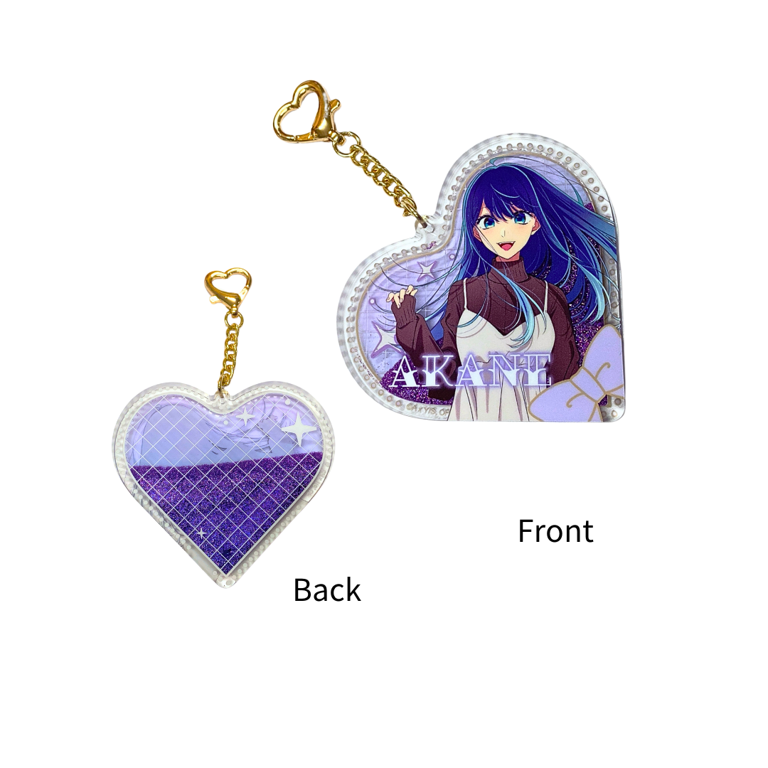 【我推的孩子】流沙阿加力匙扣 - 黑川茜