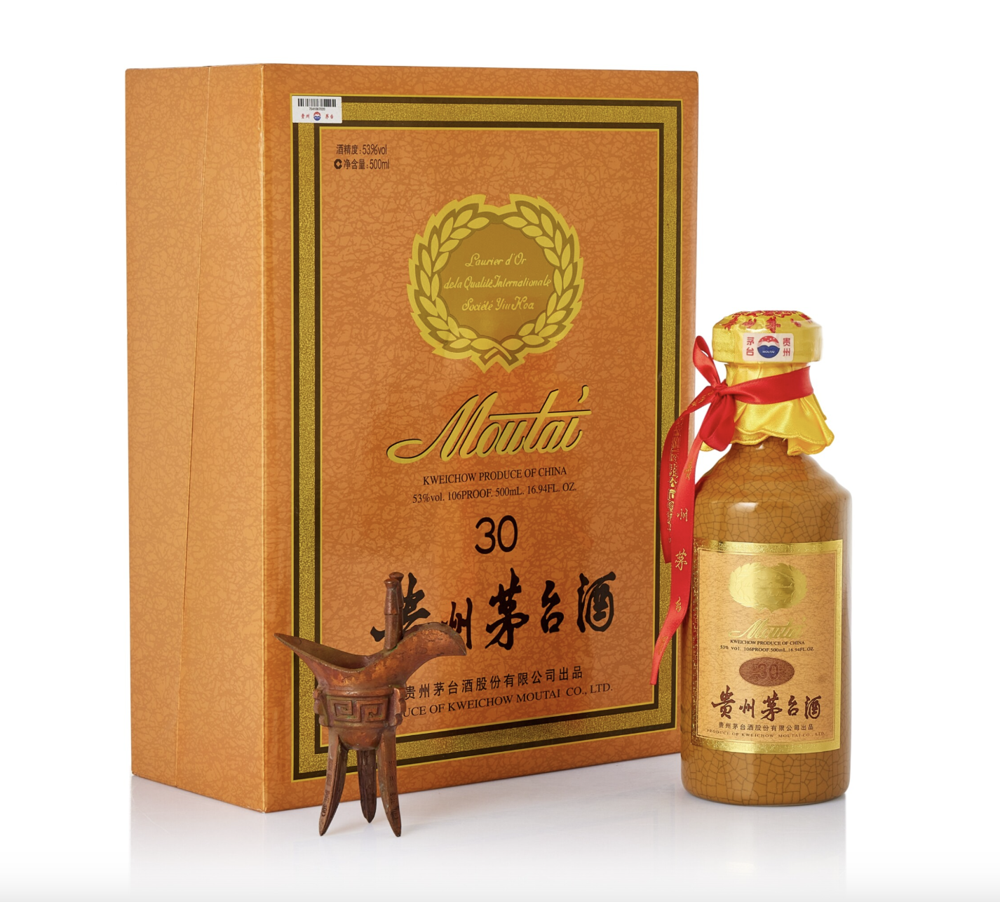 Kweichow Moutai 貴州茅台酒 30年