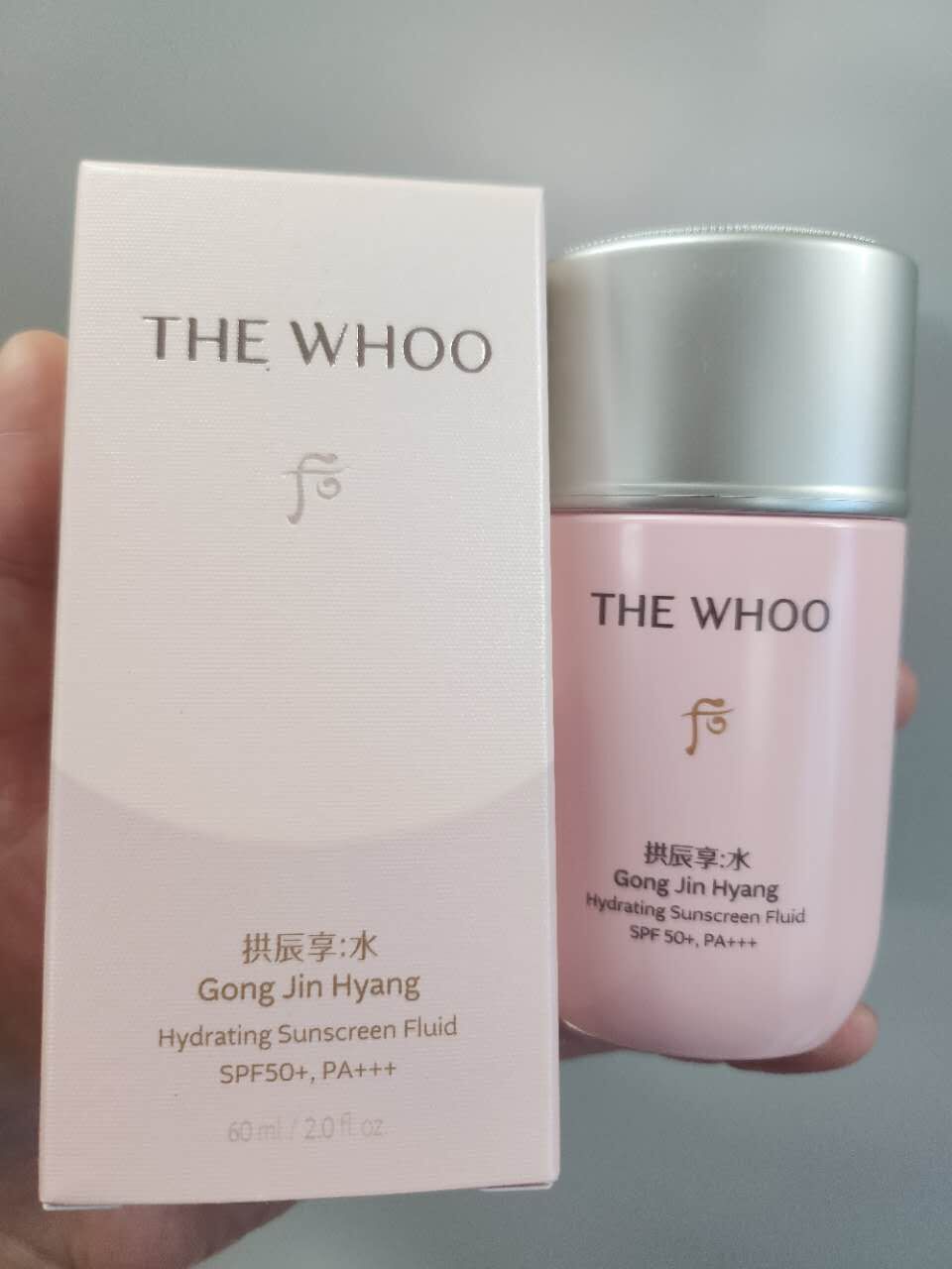【預購】AKR082102 The Whoo 后 水妍防曬乳液 60ml