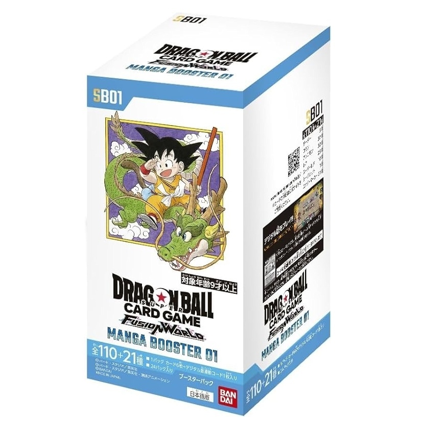 龍珠超卡牌遊戲 融合世界 MANGA BOOSTER 01 [SB01]