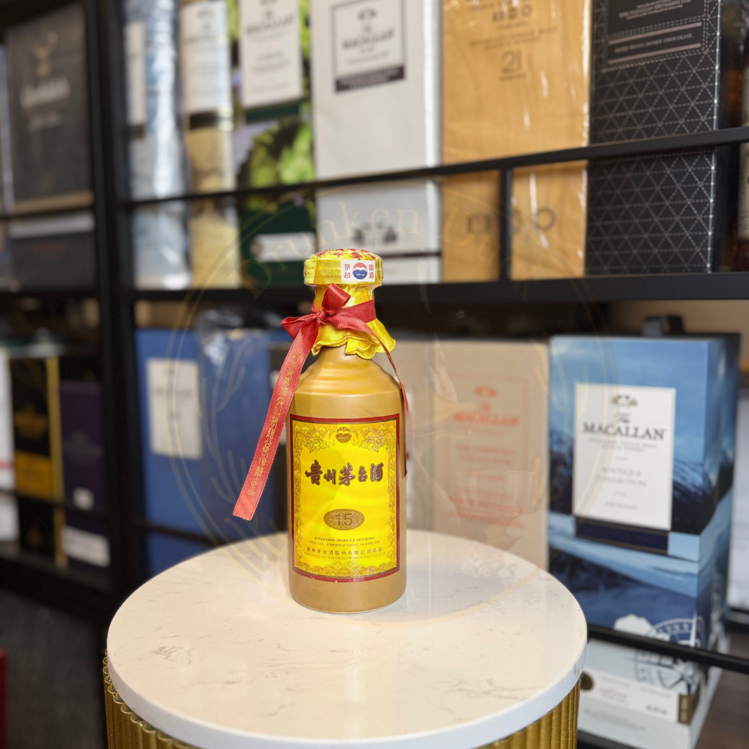 Kweichow Moutai 貴州茅台酒 15年