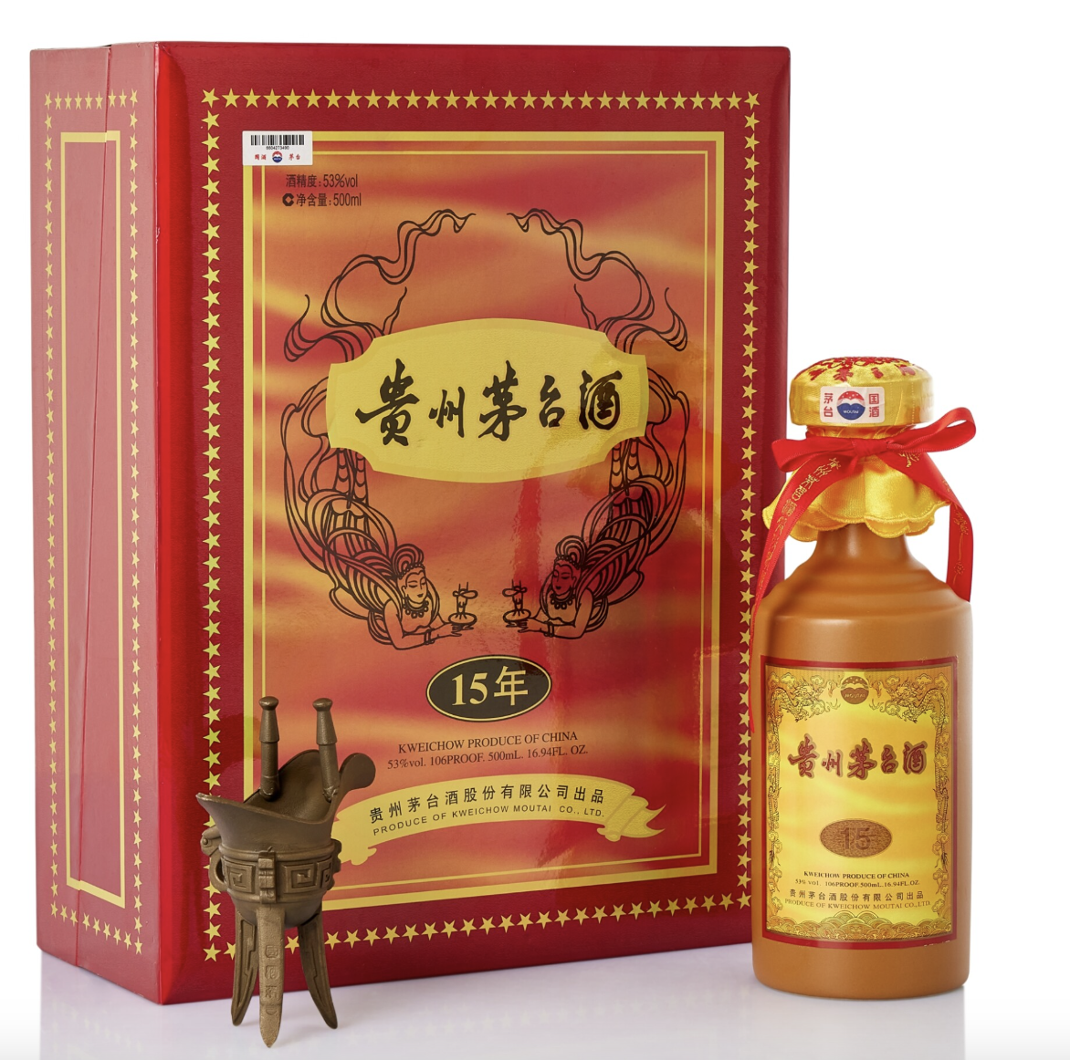 Kweichow Moutai 貴州茅台酒 15年
