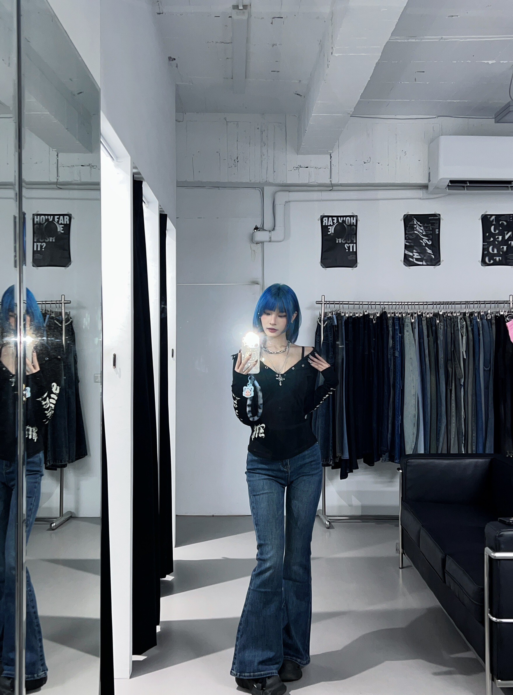 (GOAL) 韓版 修身微喇叭牛仔長褲 8887