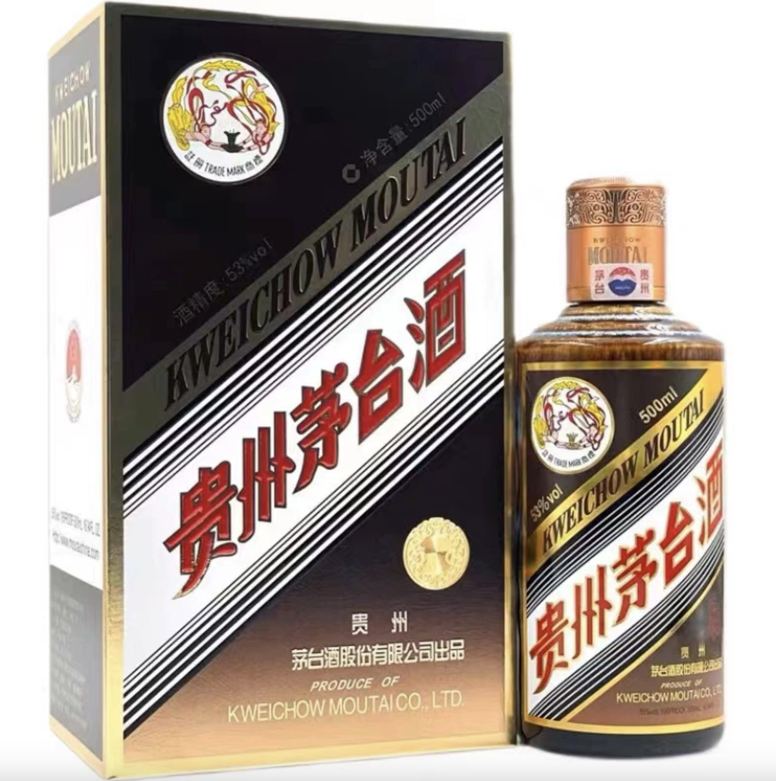 Kweichow Moutai 貴州茅台酒 彩釉珍品