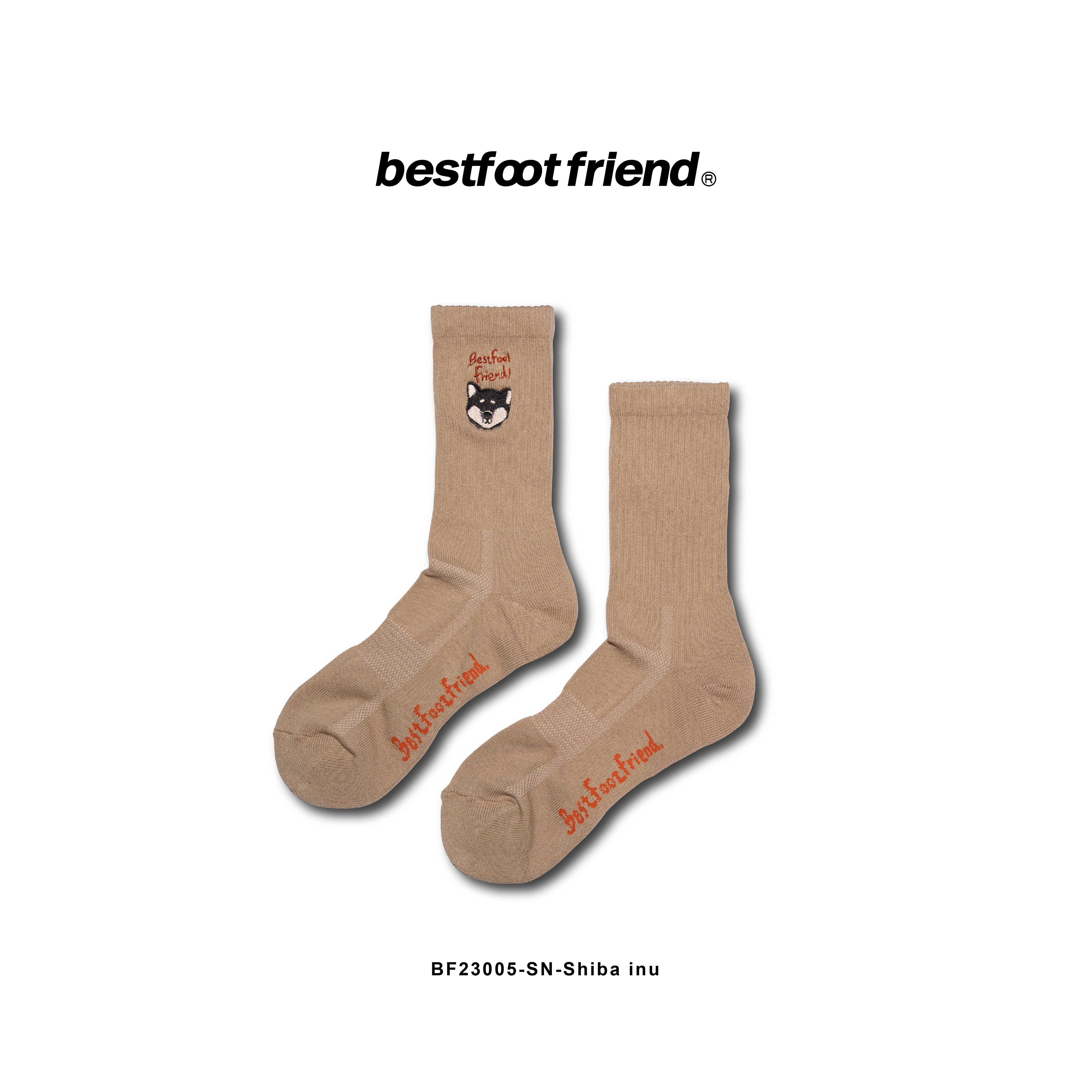 【逢甲 FUZZY】Best Foot Friend Shiba inu 柴犬 BFF 襪子 白 綠 沙 BF23005
