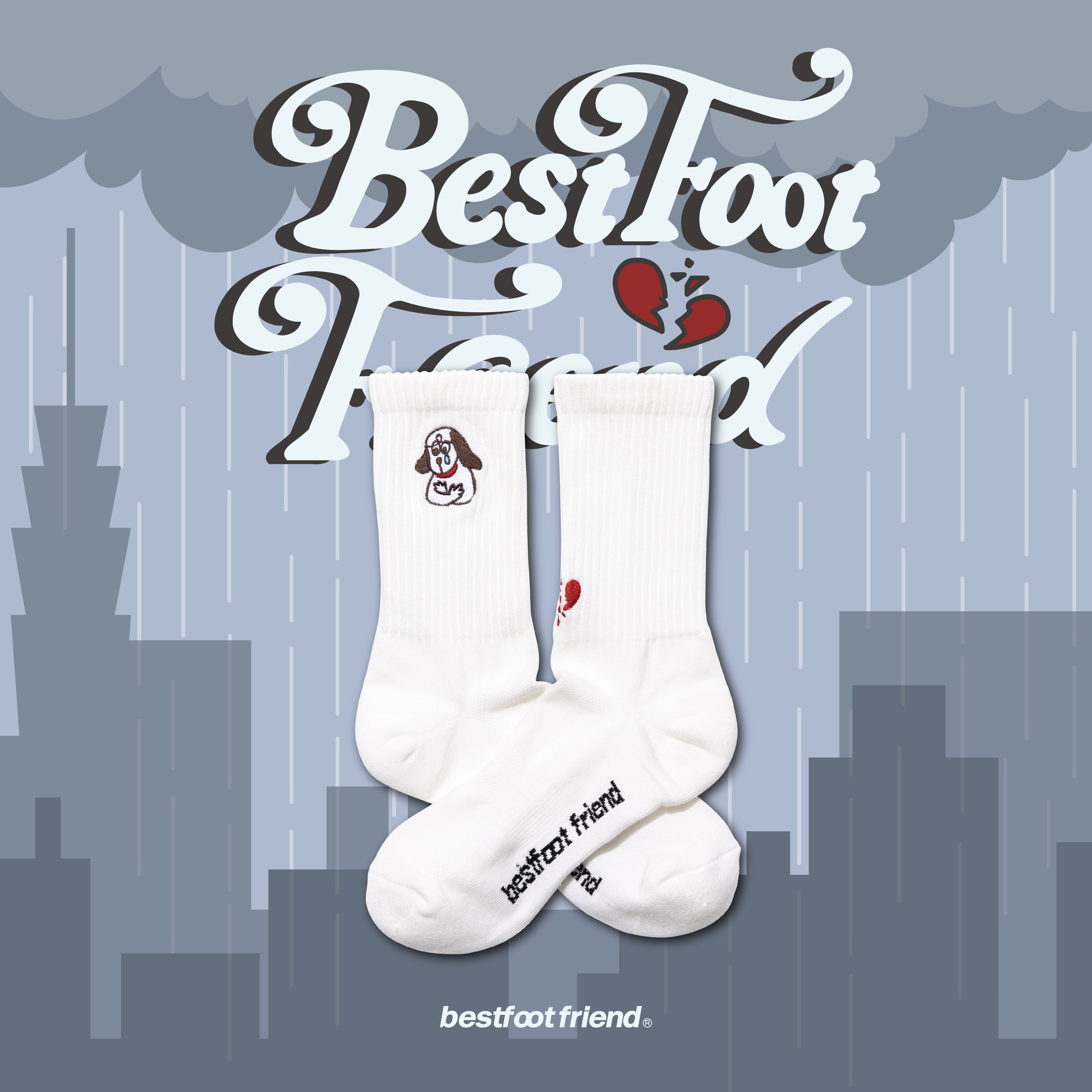 【逢甲 FUZZY】Best Foot Friend Heartbroken Dog 心碎小狗 襪子 BF23009