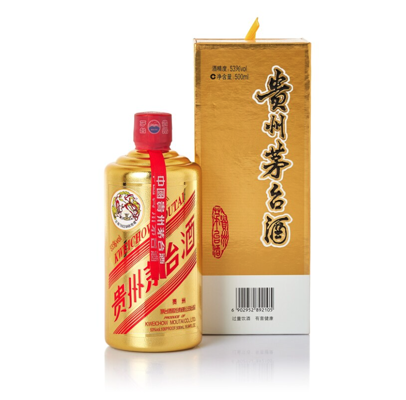 Kweichow Moutai 貴州茅台酒 飛天牌